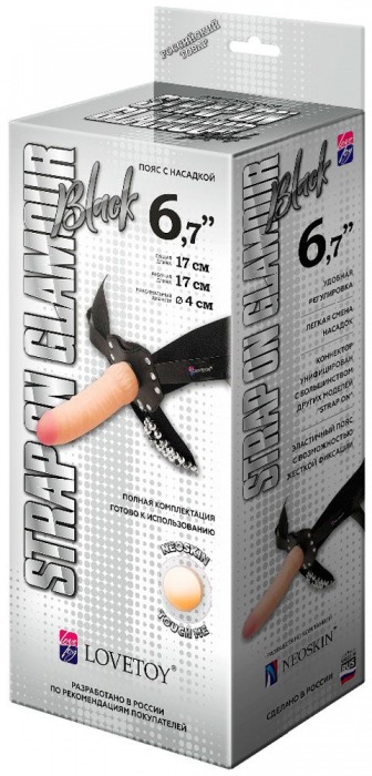 Пояс-трусики с насадкой Glamour - 17 см. - LOVETOY (А-Полимер) - купить с доставкой в Хабаровске