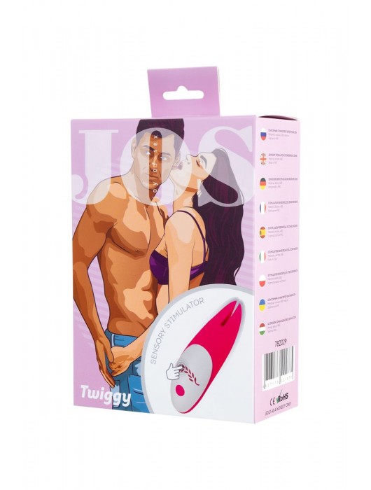 Розовый вибромассажер JOS Twiggy - JOS