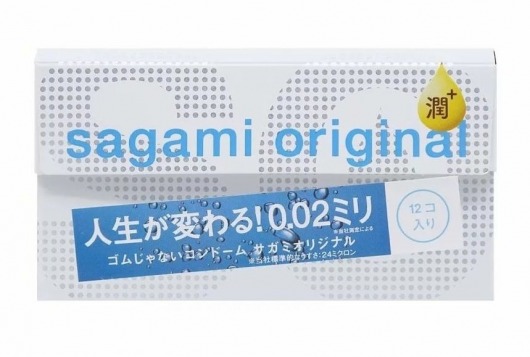 Ультратонкие презервативы Sagami Original 0.02 Extra Lub с увеличенным количеством смазки - 12 шт. - Sagami - купить с доставкой в Хабаровске