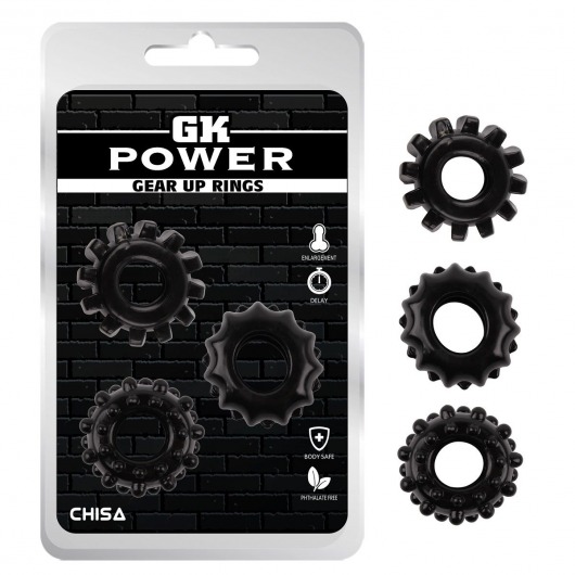 Набор из 3 черных эрекционных колец Gear Up Rings - Chisa - в Хабаровске купить с доставкой