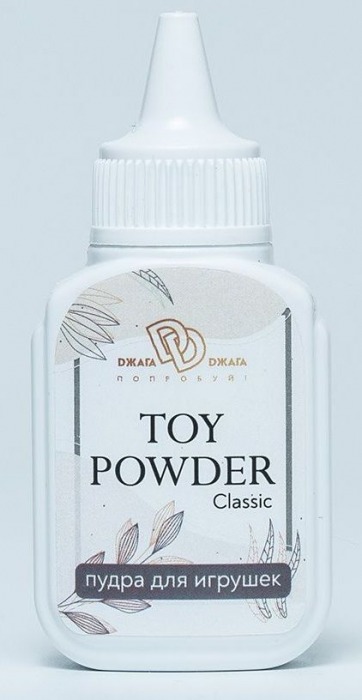 Пудра для игрушек TOY POWDER Classic - 15 гр. - БиоМед - в Хабаровске купить с доставкой