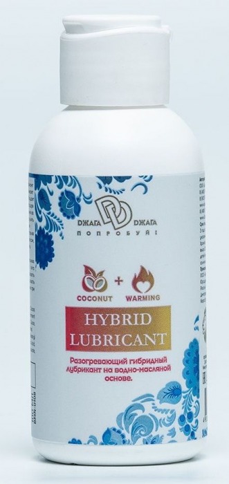Разогревающий гибридный лубрикант HYBRID LUBRICANT WARMING - 100 мл. - БиоМед - купить с доставкой в Хабаровске