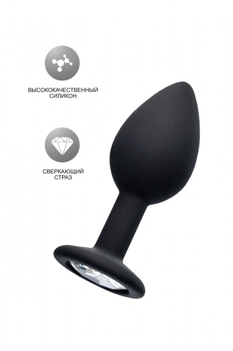 Черная анальная втулка с прозрачным стразом - 7,2 см. - POPO Pleasure - купить с доставкой в Хабаровске