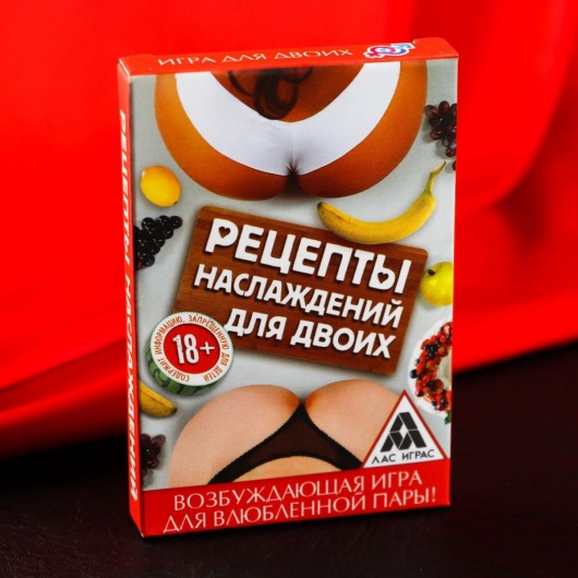 Карточная секс-игра «Рецепты наслаждений для двоих» - Сима-Ленд - купить с доставкой в Хабаровске