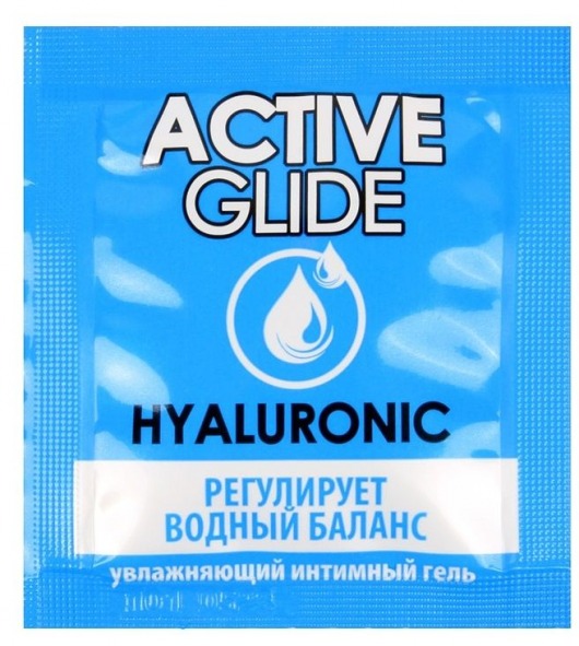 Лубрикант на водной основе Active Glide с гиалуроновой кислотой - 3 гр. - Биоритм - купить с доставкой в Хабаровске