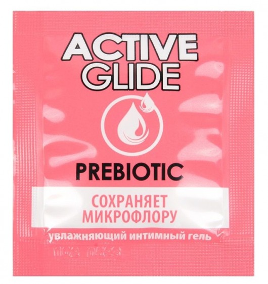 Лубрикант на водной основе Active Glide с пребиотиком - 3 гр. - Биоритм - купить с доставкой в Хабаровске