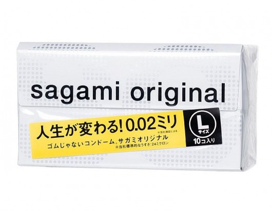 Презервативы Sagami Original 0.02 L-size увеличенного размера - 10 шт. - Sagami - купить с доставкой в Хабаровске
