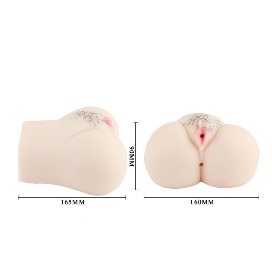 Мастурбатор с вибрацией Japanese School Girl - Baile - в Хабаровске купить с доставкой