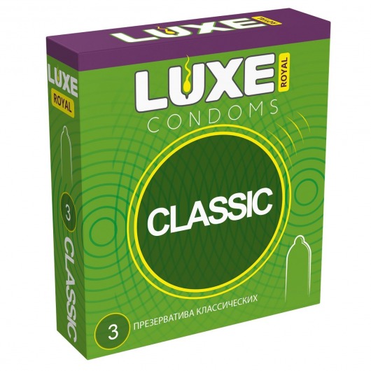Гладкие презервативы LUXE Royal Classic - 3 шт. - Luxe - купить с доставкой в Хабаровске