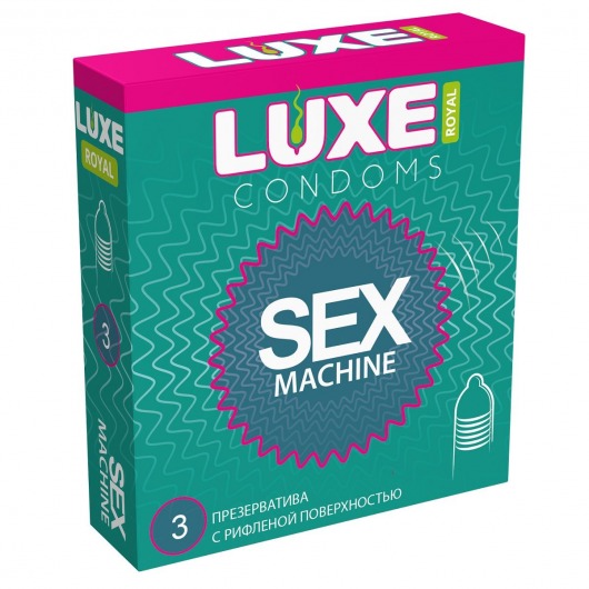 Ребристые презервативы LUXE Royal Sex Machine - 3 шт. - Luxe - купить с доставкой в Хабаровске