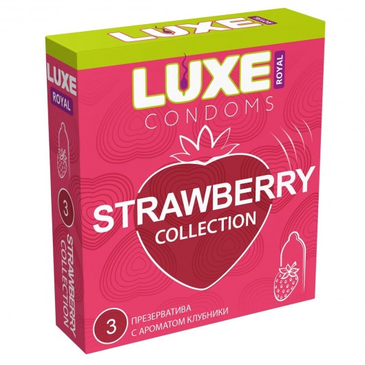 Презервативы с ароматом клубники LUXE Royal Strawberry Collection - 3 шт. - Luxe - купить с доставкой в Хабаровске