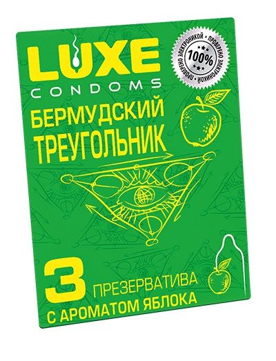 Презервативы Luxe  Бермудский треугольник  с яблочным ароматом - 3 шт. - Luxe - купить с доставкой в Хабаровске