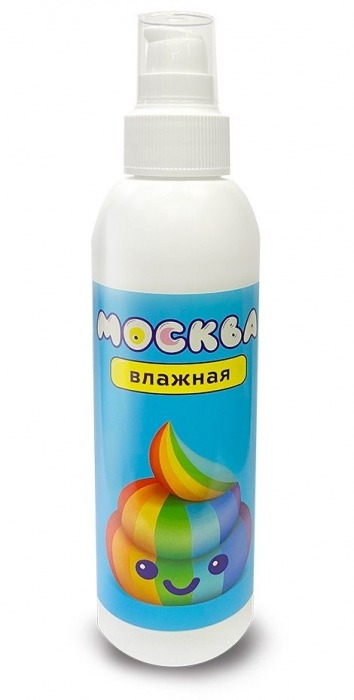 Увлажняющая смазка на водной основе  Москва Влажная  - 200 мл. - Москва - купить с доставкой в Хабаровске