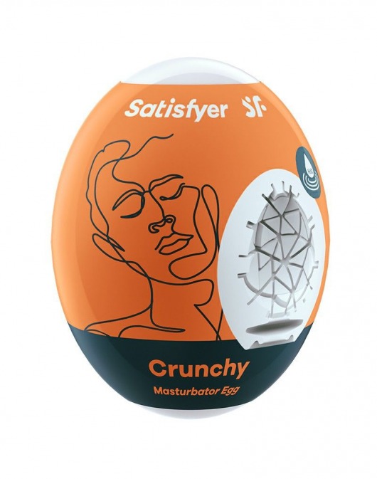 Мастурбатор-яйцо Satisfyer Crunchy Mini Masturbator - Satisfyer - в Хабаровске купить с доставкой
