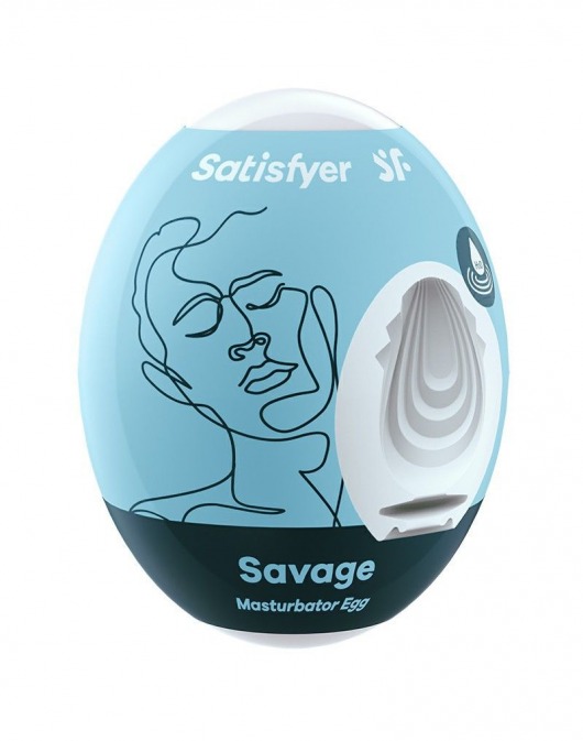 Мастурбатор-яйцо Satisfyer Savage Mini Masturbator - Satisfyer - в Хабаровске купить с доставкой