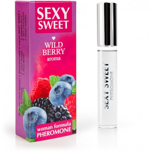 Парфюм для тела с феромонами Sexy Sweet с ароматом лесных ягод - 10 мл. -  - Магазин феромонов в Хабаровске