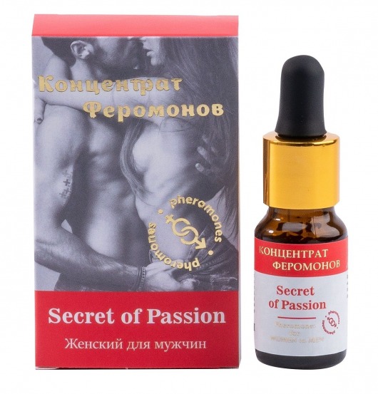 Женский концентрат феромонов Secret of Passion - 10 мл. -  - Магазин феромонов в Хабаровске