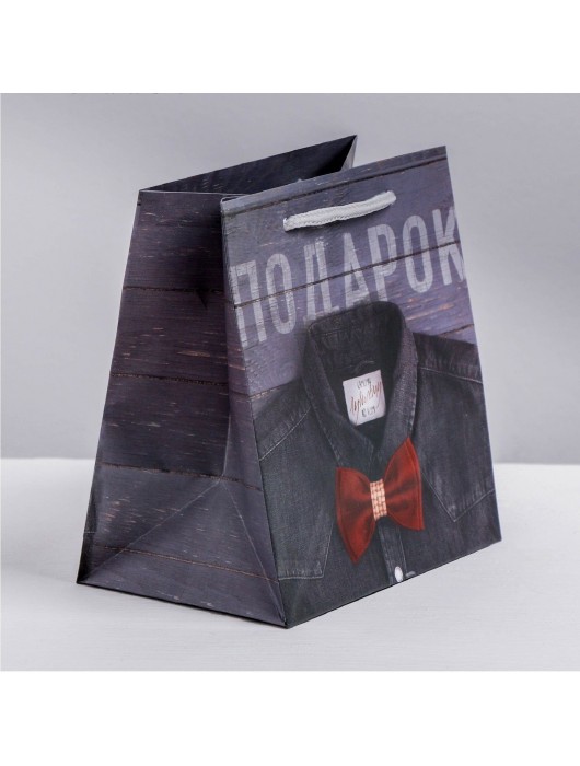 Ламинированный квадратный пакет «Мужской стиль» - 14 х 14 х 9 см. - Сима-Ленд - купить с доставкой в Хабаровске