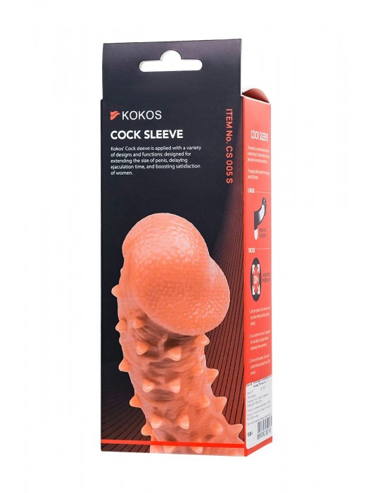 Телесная закрытая насадка с пупырышками Cock Sleeve Size S - 13,8 см. - KOKOS - в Хабаровске купить с доставкой