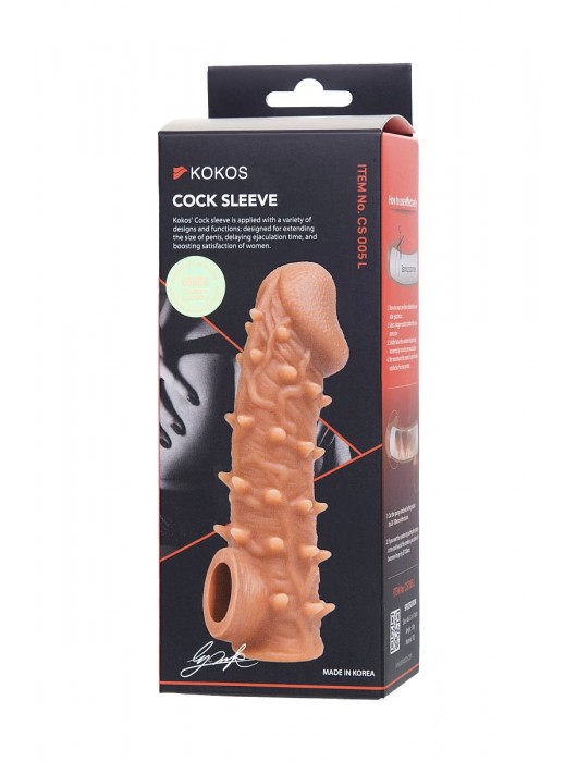 Телесная закрытая насадка с пупырышками Cock Sleeve Size L - 17,6 см. - KOKOS - в Хабаровске купить с доставкой