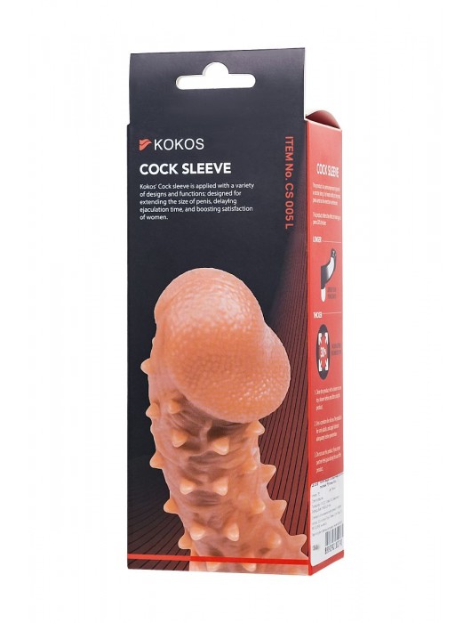 Телесная закрытая насадка с пупырышками Cock Sleeve Size L - 17,6 см. - KOKOS - в Хабаровске купить с доставкой