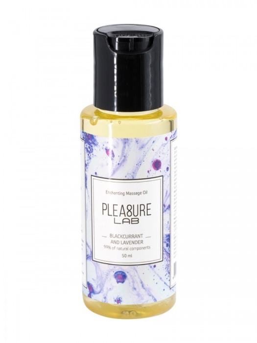 Массажное масло Pleasure Lab Enchanting с ароматом черной смородины и лаванды - 50 мл. - Pleasure Lab - купить с доставкой в Хабаровске