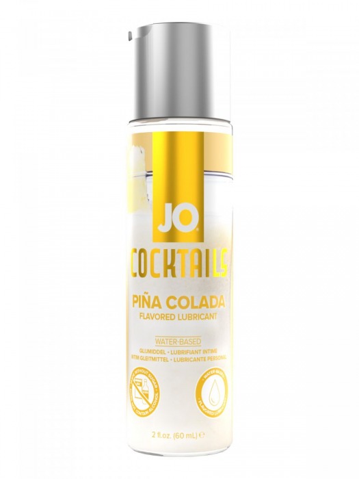 Вкусовой лубрикант на водной основе JO Cocktails Pina Colada - 60 мл. - System JO - купить с доставкой в Хабаровске
