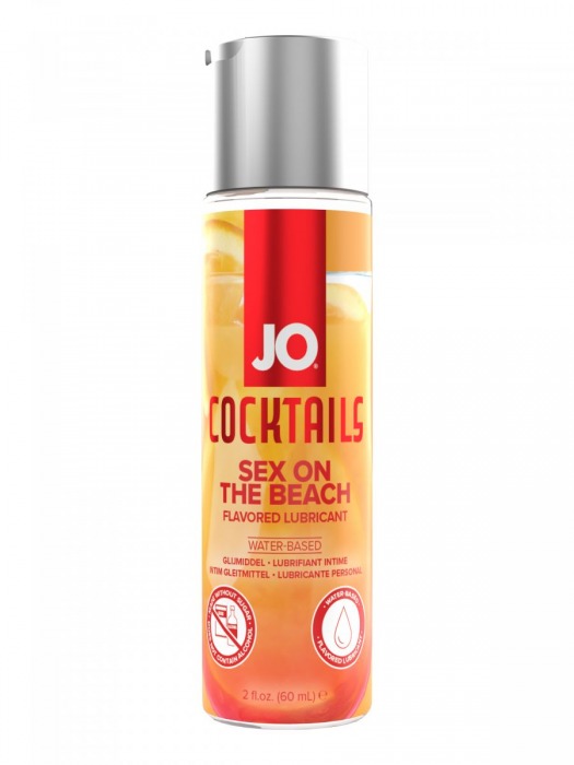 Вкусовой лубрикант на водной основе JO Cocktails Sex On The Beach - 60 мл. - System JO - купить с доставкой в Хабаровске