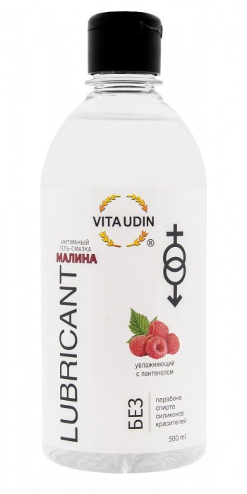 Интимный гель-смазка на водной основе VITA UDIN с ароматом малины - 500 мл. - VITA UDIN - купить с доставкой в Хабаровске