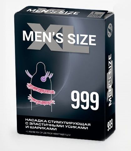 Стимулирующая насадка на пенис MEN SIZE 999 - Sitabella - в Хабаровске купить с доставкой