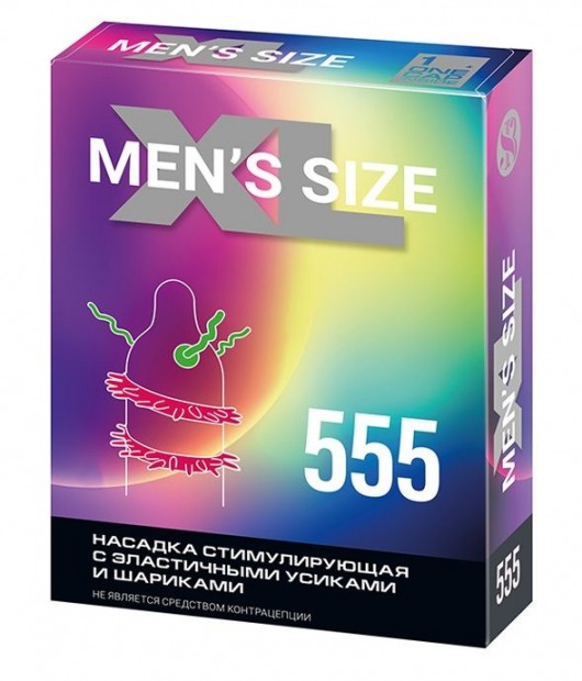 Стимулирующая насадка на пенис MEN SIZE 555 - Sitabella - в Хабаровске купить с доставкой