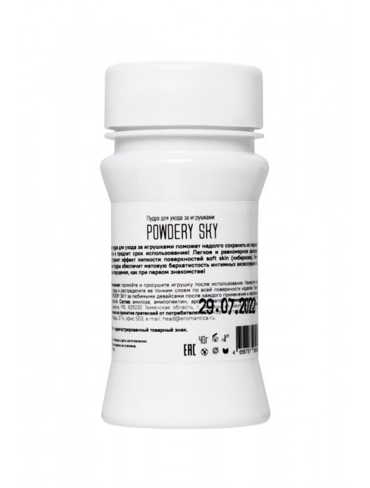 Пудра для ухода за игрушками Powdery Sky с ароматом мяты - 40 гр. - Eromantica - купить с доставкой в Хабаровске