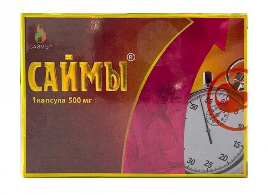 БАД для мужчин  Саймы  - 1 капсула (500 мг.) - Вселенная здоровья - купить с доставкой в Хабаровске