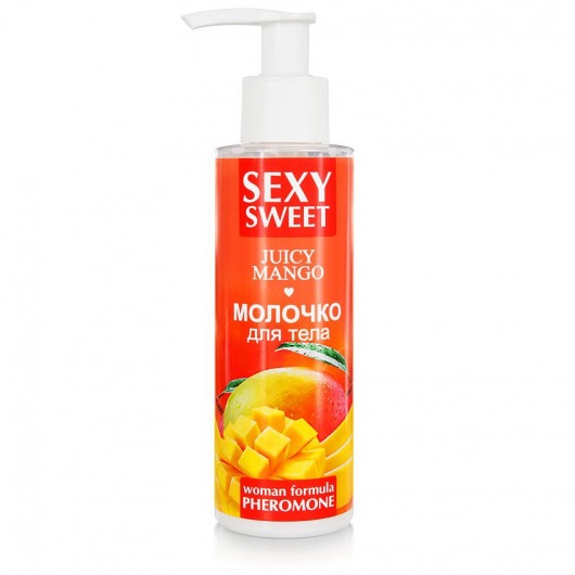 Молочко для тела с феромонами и ароматом манго Sexy Sweet Juicy Mango - 150 гр. -  - Магазин феромонов в Хабаровске