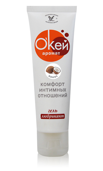 Гель-лубрикант  Окей  с ароматом кокоса - 50 гр. - Биоритм - купить с доставкой в Хабаровске
