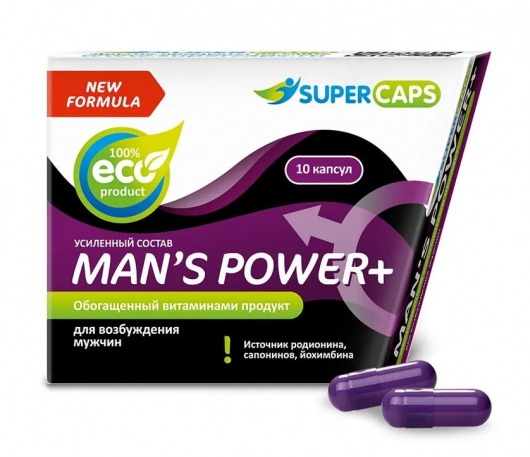 Возбуждающее средство для мужчин Mans Power plus - 10 капсул (0,35 гр.) +1 в подарок - SuperCaps - купить с доставкой в Хабаровске