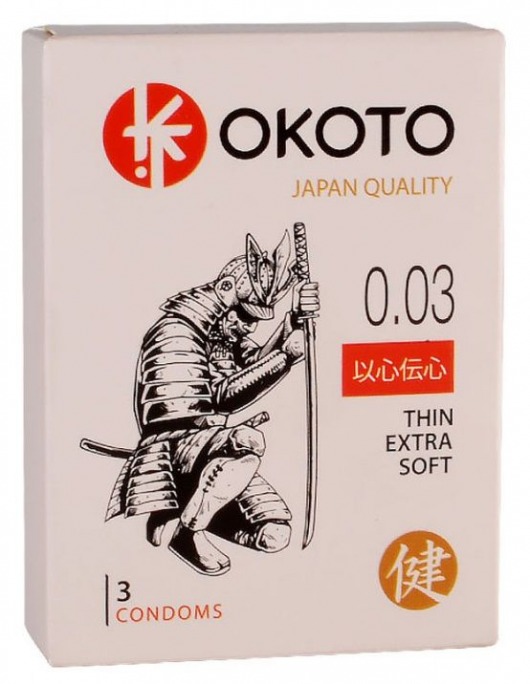 Тонкие презервативы OKOTO Thin Extra Soft - 3 шт. - Sitabella - купить с доставкой в Хабаровске