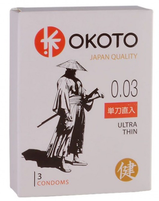 Ультратонкие презервативы OKOTO Ultra Thin - 3 шт. - Sitabella - купить с доставкой в Хабаровске
