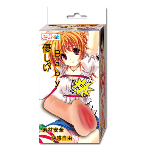 Мастурбатор-вагина Baby - Baile - в Хабаровске купить с доставкой