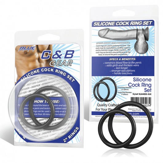 Набор из двух черных силиконовых колец разного диаметра SILICONE COCK RING SET - BlueLine - в Хабаровске купить с доставкой