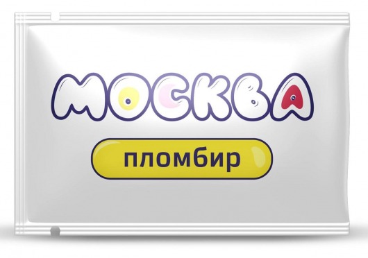 Универсальная смазка с ароматом пломбира  Москва Вкусная  - 10 мл. - Москва - купить с доставкой в Хабаровске