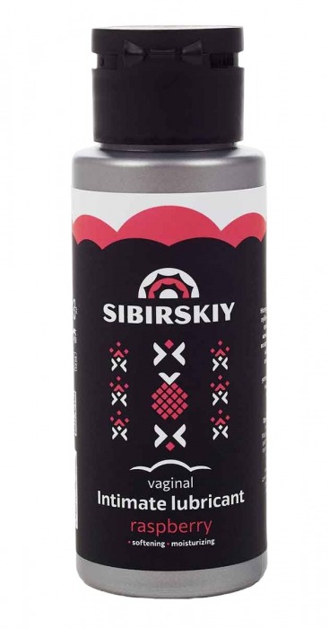 Интимный лубрикант на водной основе SIBIRSKIY с ароматом лесной малины - 100 мл. - Sibirskiy - купить с доставкой в Хабаровске