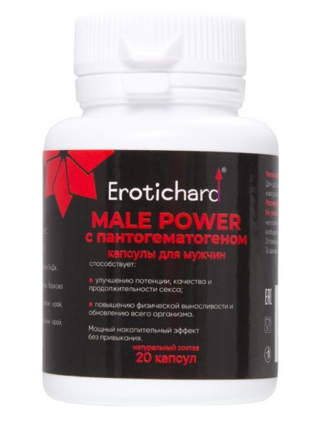 Капсулы для мужчин Erotichard male power с пантогематогеном - 20 капсул (0,370 гр.) - Erotic Hard - купить с доставкой в Хабаровске