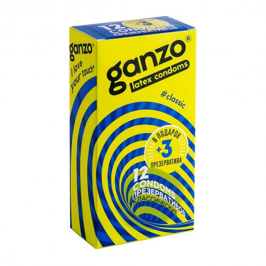 Классические презервативы с обильной смазкой Ganzo Classic - 15 шт. - Ganzo - купить с доставкой в Хабаровске