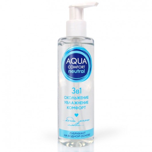 Лубрикант на водной основе Aqua Comfort Neutral - 195 гр. - Биоритм - купить с доставкой в Хабаровске