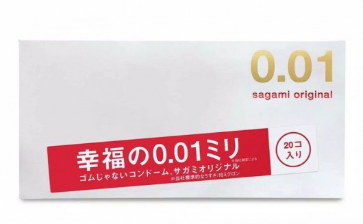 Ультратонкие презервативы Sagami Original 0.01 - 20 шт. - Sagami - купить с доставкой в Хабаровске