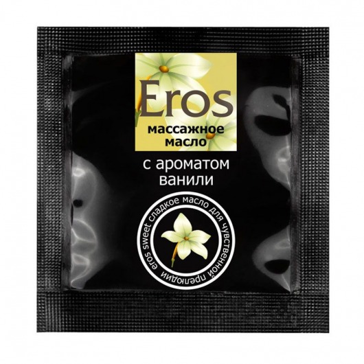 Саше массажного масла Eros sweet c ароматом ванили - 4 гр. - Биоритм - купить с доставкой в Хабаровске