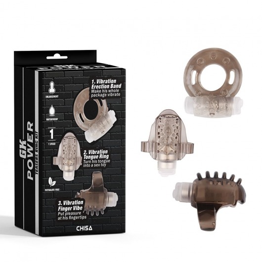 Набор из 3 дымчатых эрекционных колец с вибрацией Teasers Ring Kit - Chisa - в Хабаровске купить с доставкой