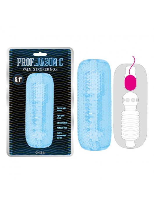 Голубой текстурированный мастурбатор Palm Stroker No.4 - Chisa - в Хабаровске купить с доставкой