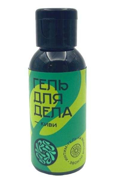 Лубрикант на водной основе YESORYES  Гель для дела - Киви  - 50 мл. - YESORYES - купить с доставкой в Хабаровске